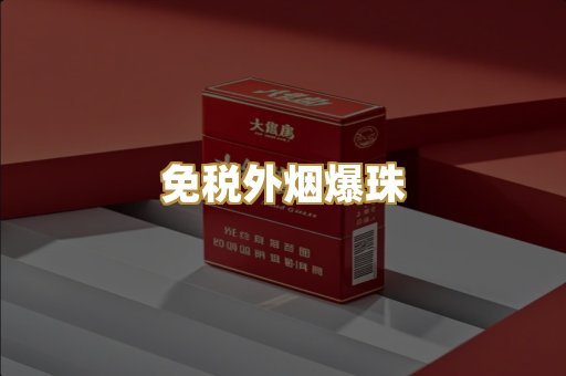 越代代工系列